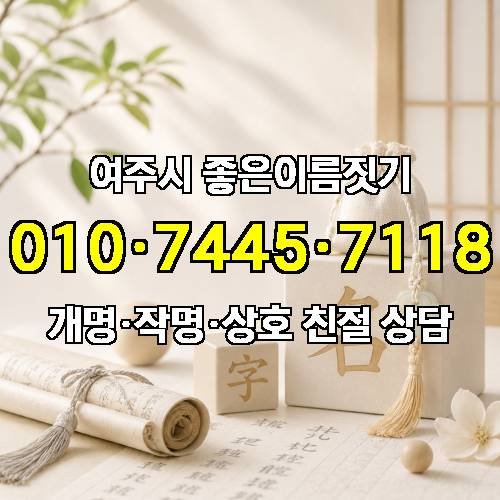 게시판 이미지 779