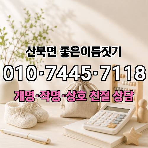 게시판 이미지 791