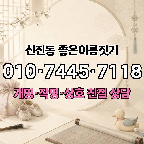 게시판 이미지 796