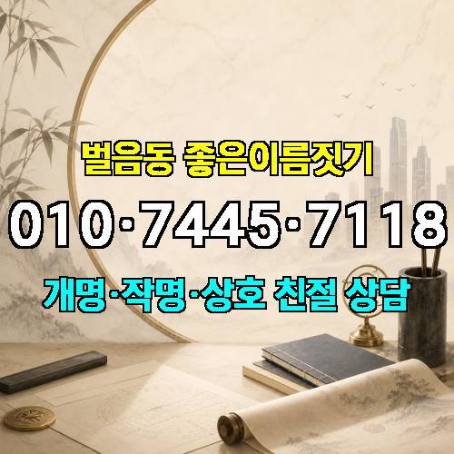 게시판 이미지 833