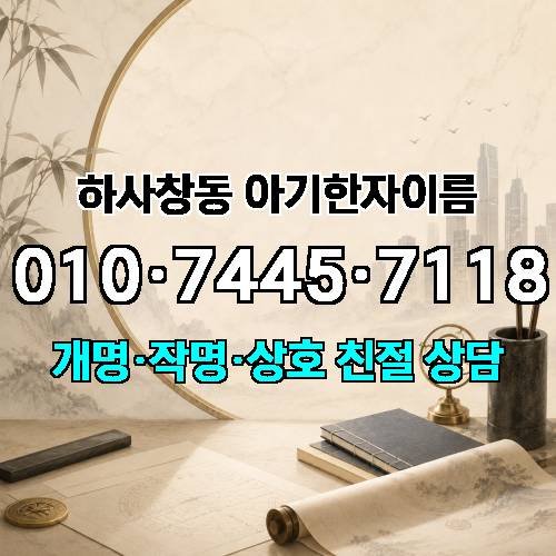 게시판 이미지 1061