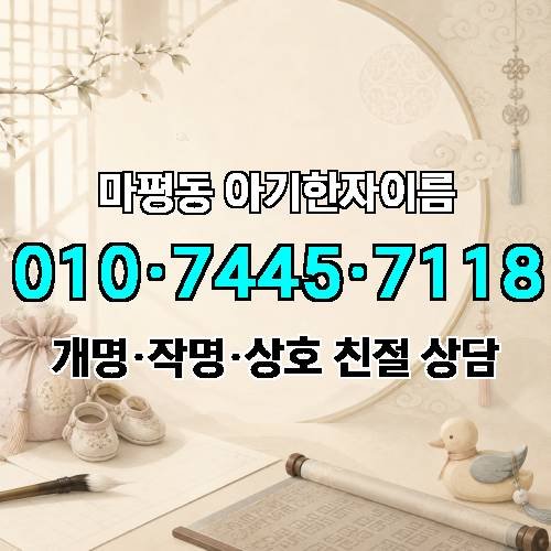 게시판 이미지 109
