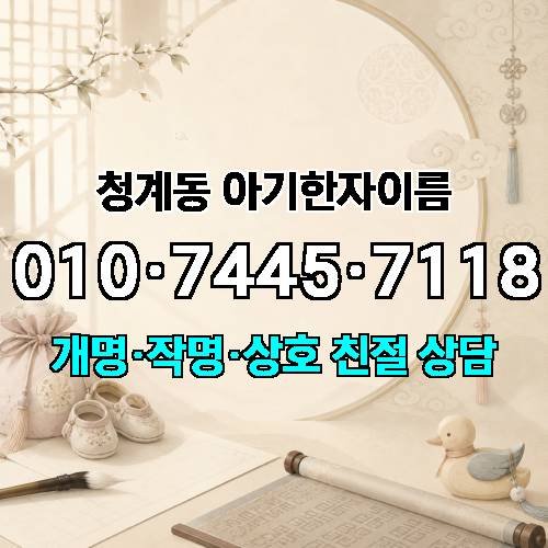 게시판 이미지 1100