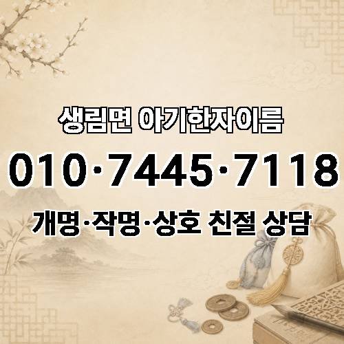 게시판 이미지 1178
