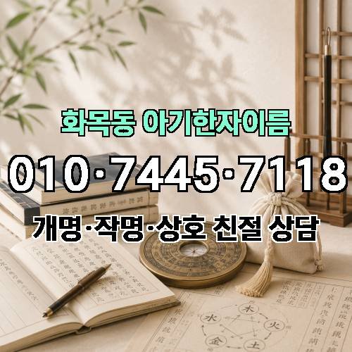 게시판 이미지 1197