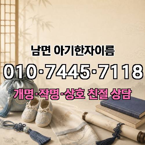 게시판 이미지 1201