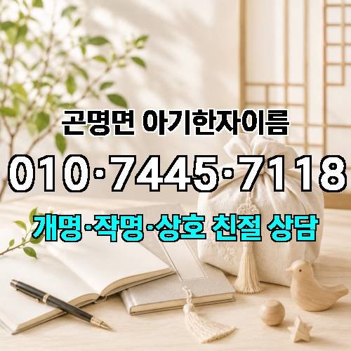 게시판 이미지 1231