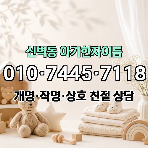 게시판 이미지 1253