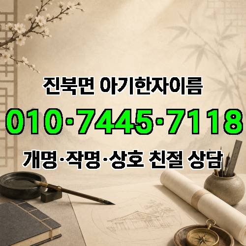 게시판 이미지 1417