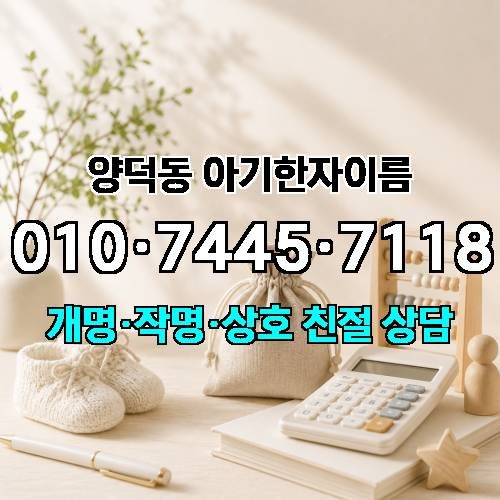 게시판 이미지 1433