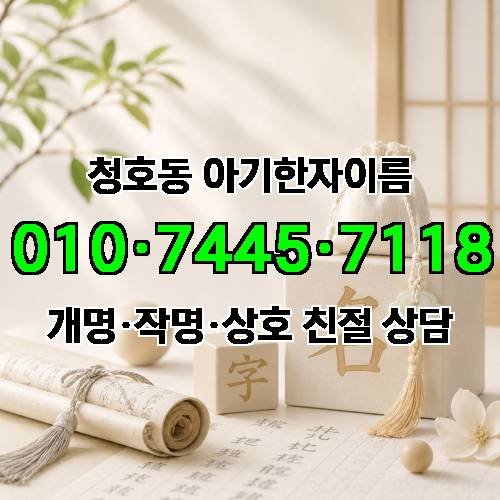 게시판 이미지 144