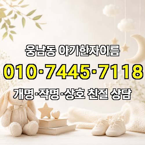 게시판 이미지 1471