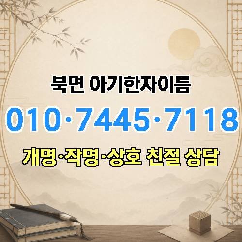 게시판 이미지 1492