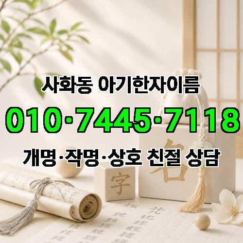 게시판 이미지 1494