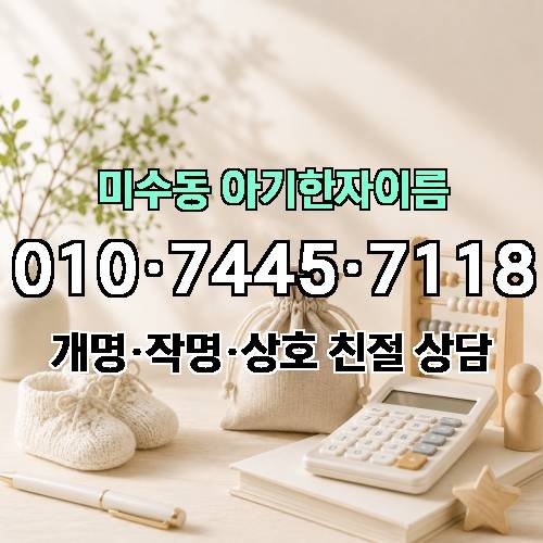 게시판 이미지 1581