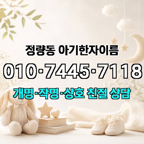 게시판 이미지 1590