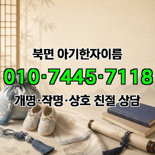 게시판 이미지 162