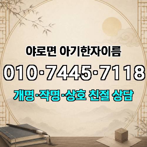 게시판 이미지 1644