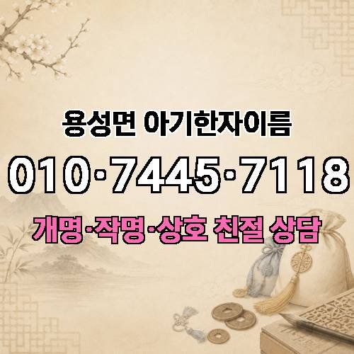 게시판 이미지 1677
