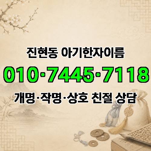 게시판 이미지 1733