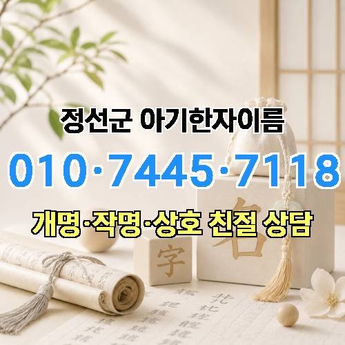 게시판 이미지 203