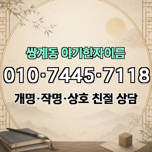 게시판 이미지 2051