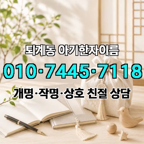 게시판 이미지 255