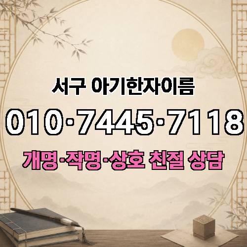 게시판 이미지 2653
