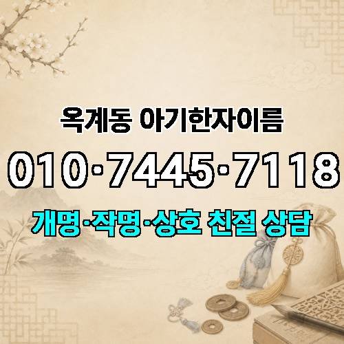 게시판 이미지 2753