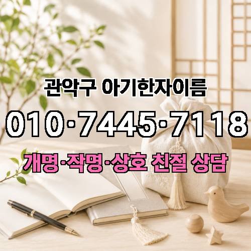 게시판 이미지 2936