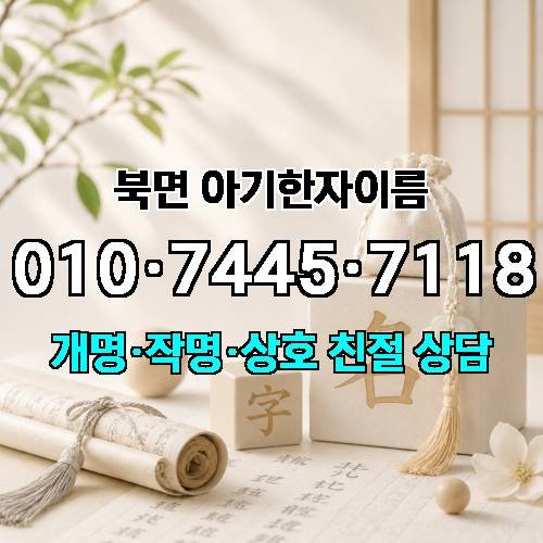 게시판 이미지 315