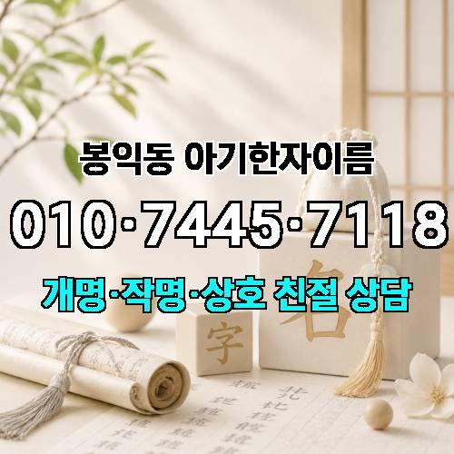 게시판 이미지 3159