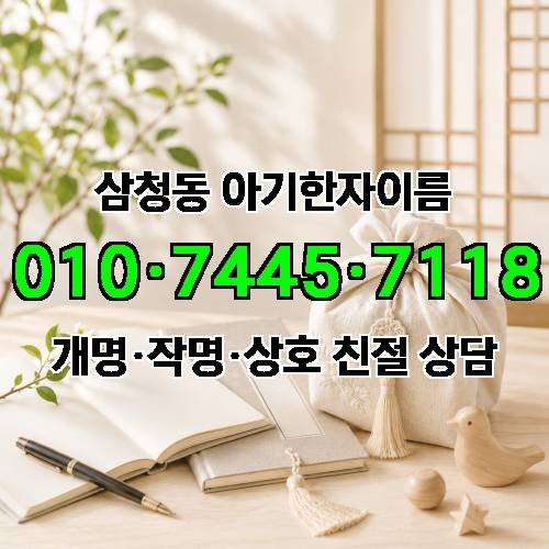 게시판 이미지 3163
