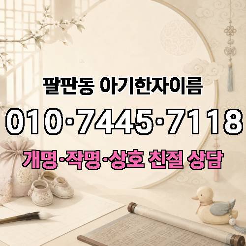 게시판 이미지 3197