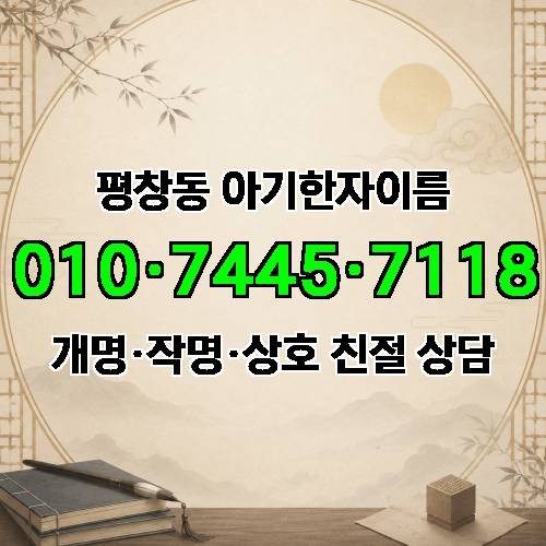 게시판 이미지 3199