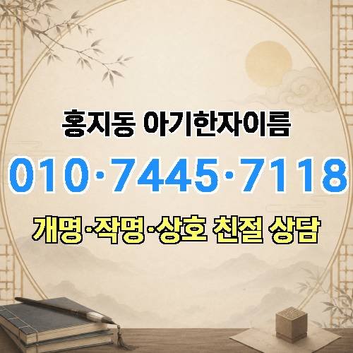 게시판 이미지 3203
