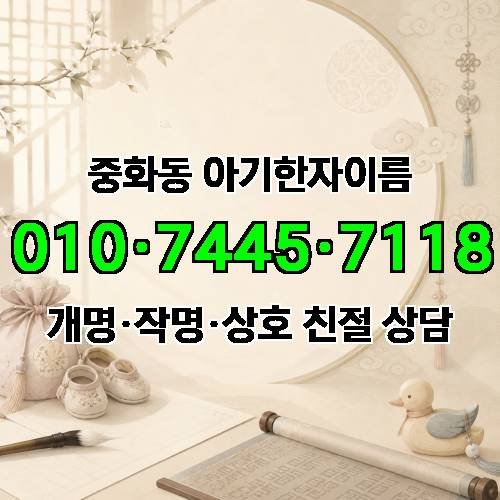 게시판 이미지 3245