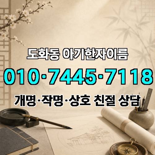 게시판 이미지 3431