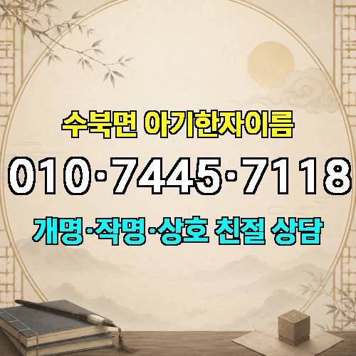 게시판 이미지 3633