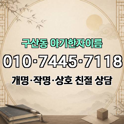 게시판 이미지 370