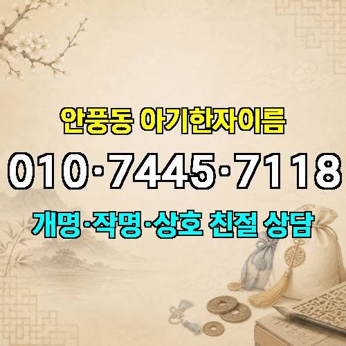 게시판 이미지 3713