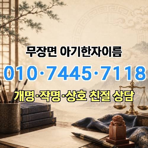게시판 이미지 3924