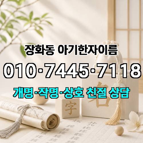 게시판 이미지 4032