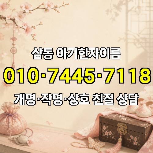 게시판 이미지 409