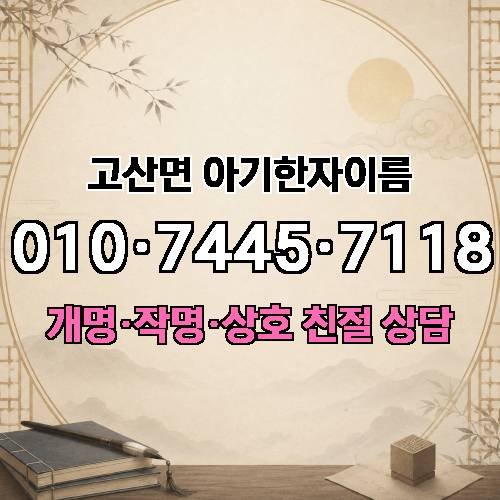 게시판 이미지 4116