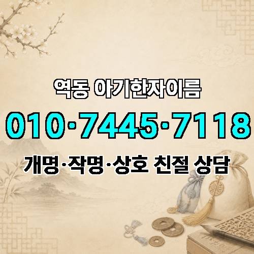 게시판 이미지 414