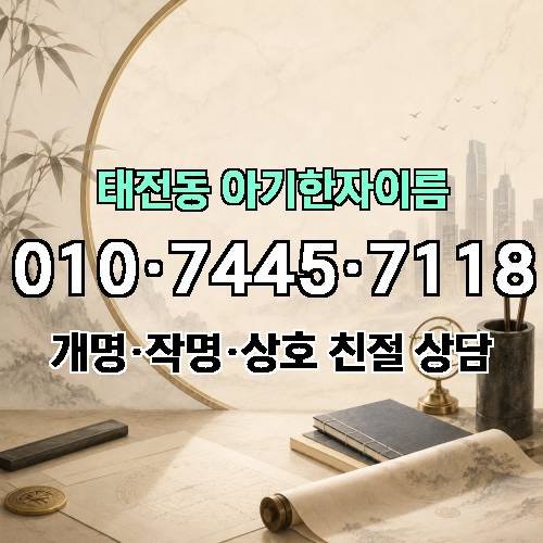 게시판 이미지 421