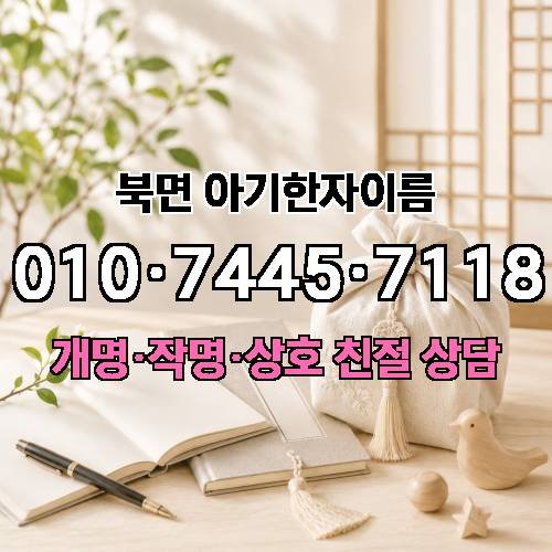 게시판 이미지 4244