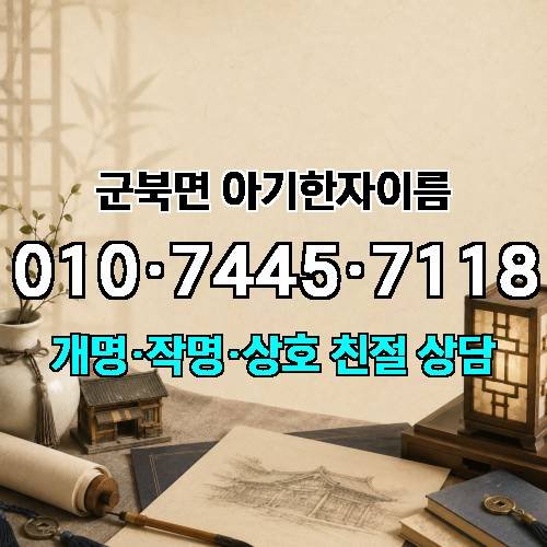 게시판 이미지 4408