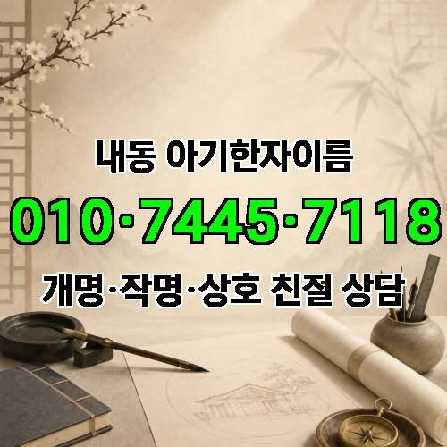 게시판 이미지 4424